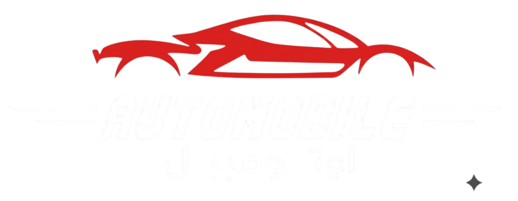 Automobile car center-logo